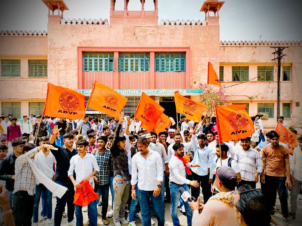 ABVP ने किया विरोध प्रदर्शन,जल्द हो स्टूडेंट की माँग पूरी