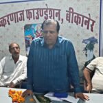 पुष्करणा दिवस की पूर्व संध्या पर आयोजित हुआ कवि सम्मेलन