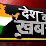 देश की दो बड़ी खबरें: डिप्टी सीएम को जमानत,आंतकी गिरफ्तार