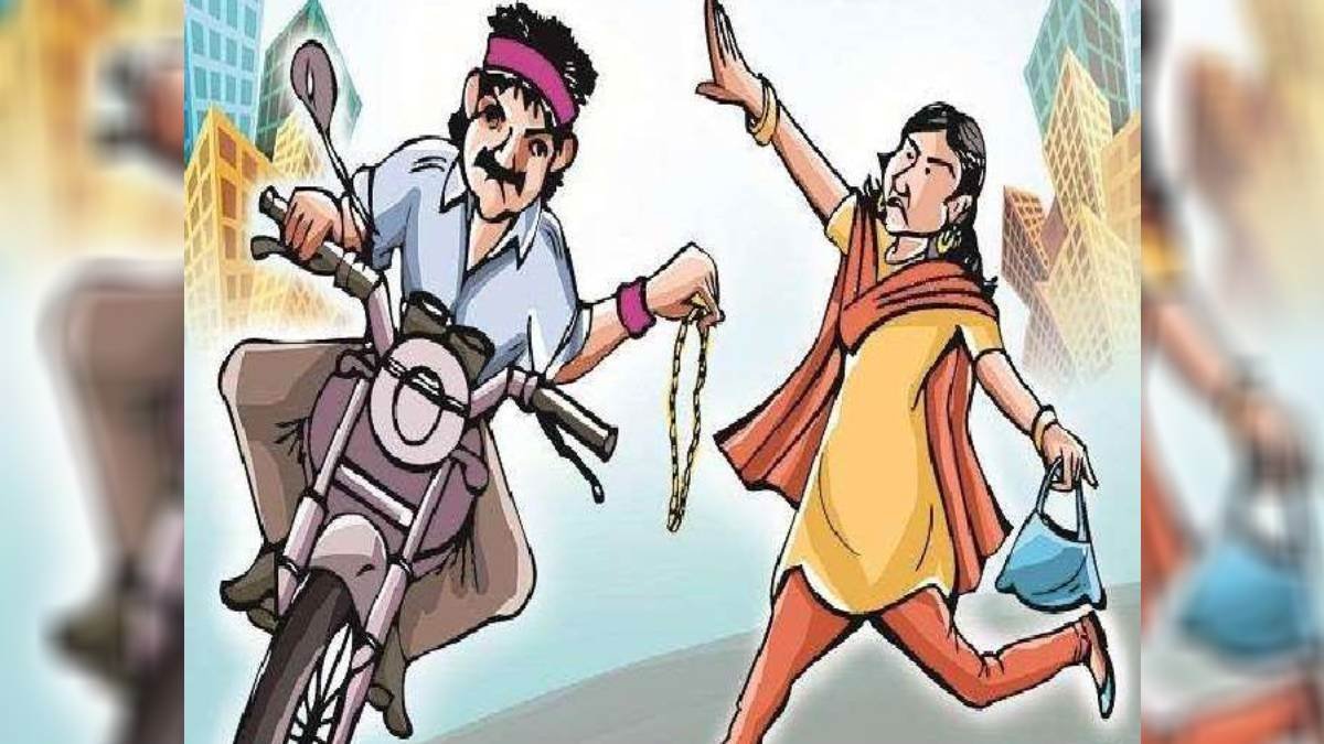 सोना चमकाने के नाम पर सोने की चूडियां लेकर हुए फरार