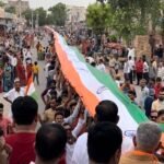 बीकानेर में इस बार यहाँ लहराया जाएगा एक किलोमीटर तिरंगा