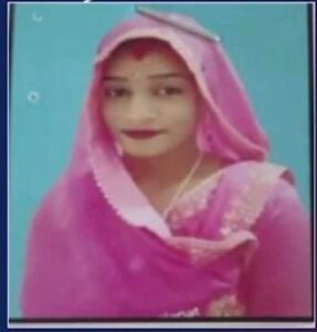 विवाहिता हुई लापता,गहने और दस्तावेज ग़ायब विवाहिता हुई लापता,गहने और दस्तावेज ग़ायब