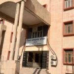 पति-पत्नी बताकर न्यायालय में पेश किया परिवाद लेकिन नहीं कर पाया साबित,किया ख़ारिज,पढ़े खबर