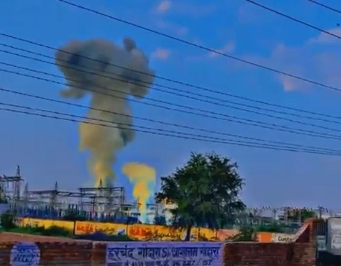 220 केवी जीएसएस में ब्लॉस्ट,3 से 4 घंटे में बिजली होगी सुचारू,देखें वीडियो