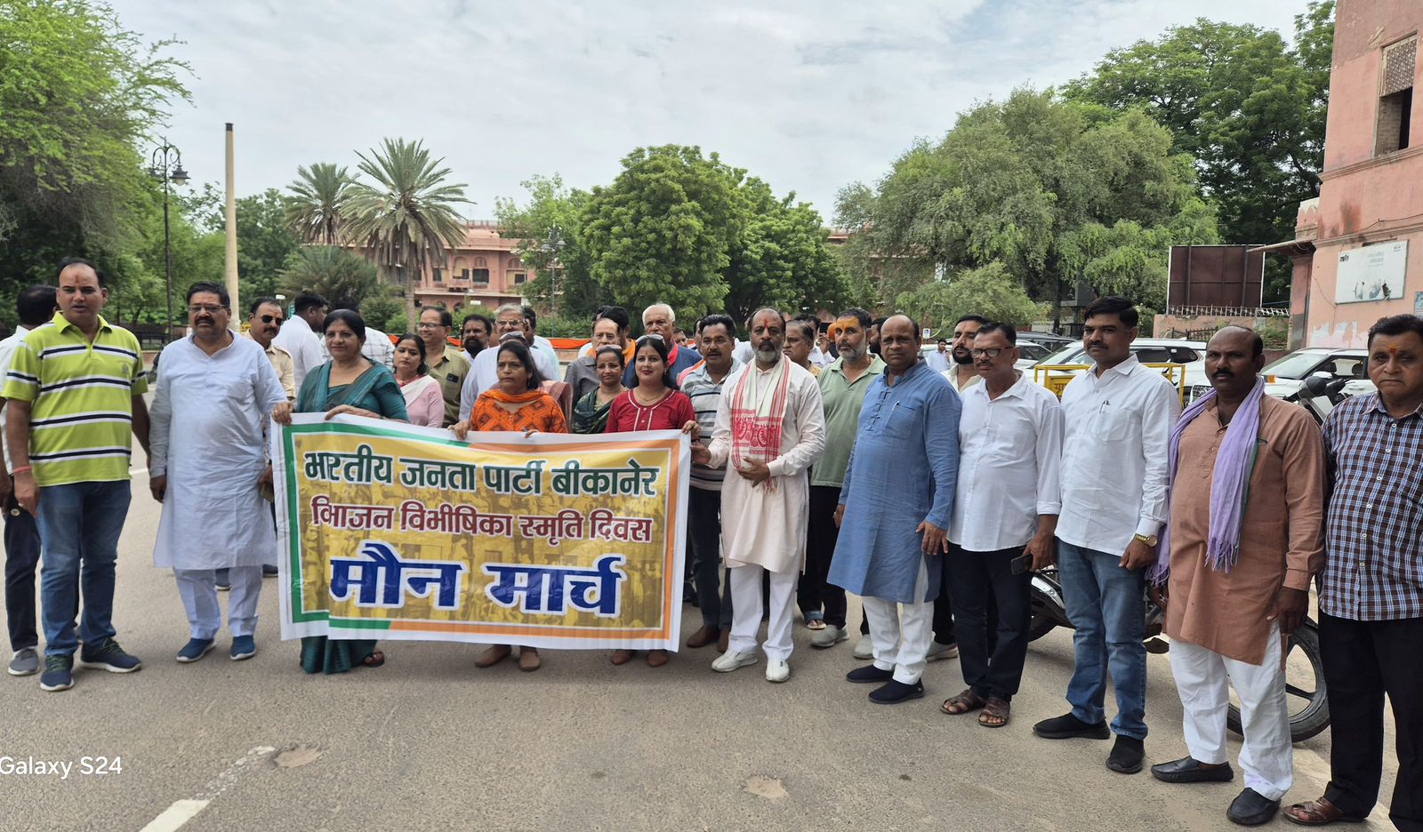 You are currently viewing आजादी के उत्सव से पहले भाजपा ने मनाया विभीषिका स्मृति दिवस,निकाला मौन जुलूस