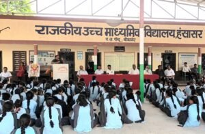 नो बैग डे पर हुआ कार्यक्रम,विद्यार्थियों ने बनाए चार्ट और मॉडल