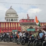रौनक रॉयल एनफील्ड में स्वतंत्रता दिवस पर ध्वजारोहण एवं राइड का आयोजन