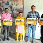 29 को होगी शहर में मैराथन,पोस्टर का हुवा विमोचन