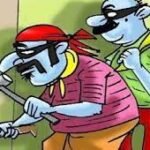 खिड़की तोड़कर घर में घुसे और आभूषण,नकदी की पार