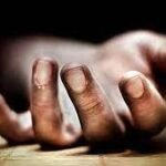 फैक्ट्री में काम करते समय गिरा मजदूर और हो गयी मौत