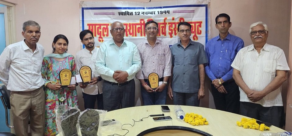 युवाओं के लिए आयोजित हुई स्वर कार्यक्रम की तीसरी कड़ी