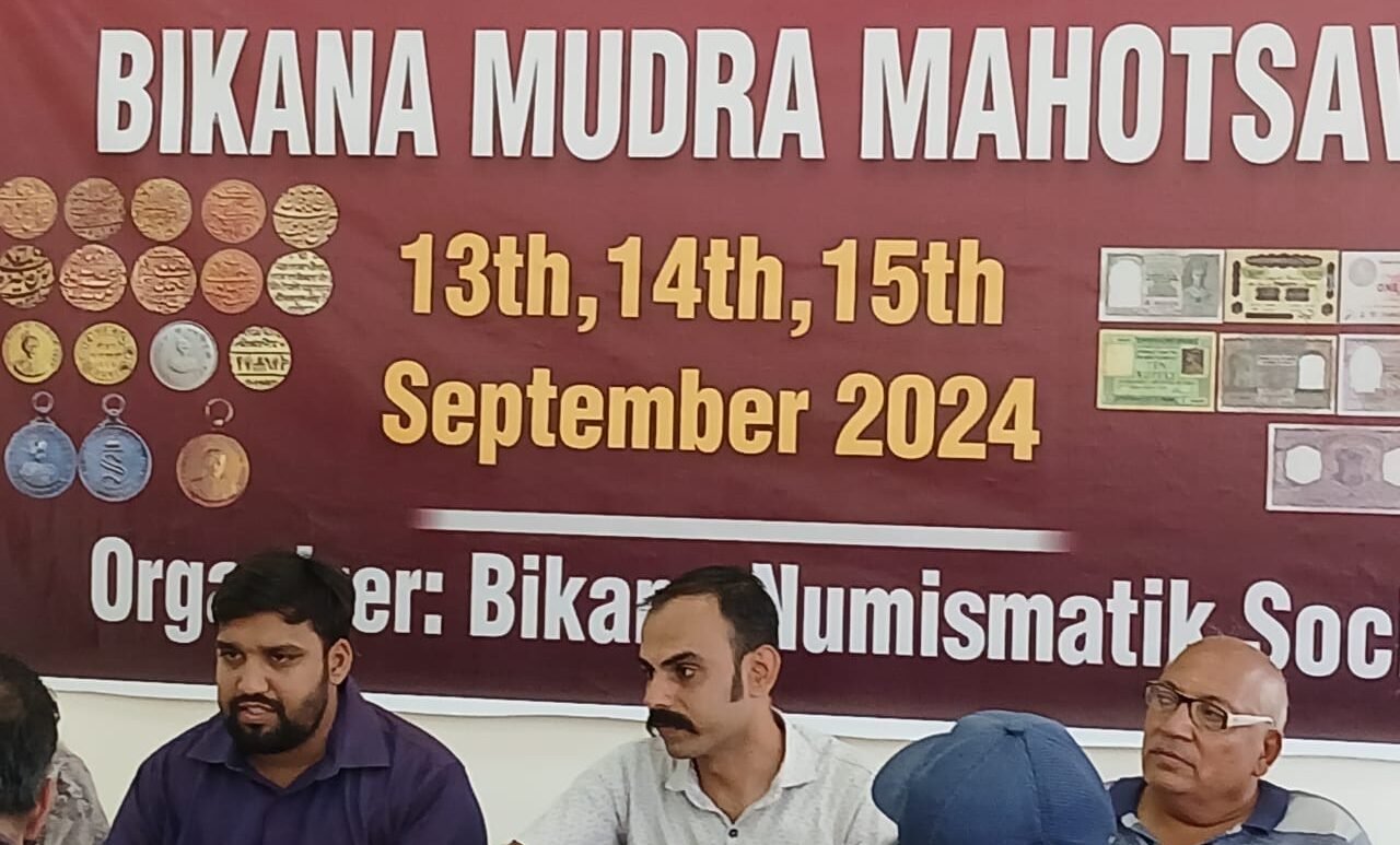 बीकानेर में देखने को मिलेगा ढाई हजार वर्ष पुराना सिक्का