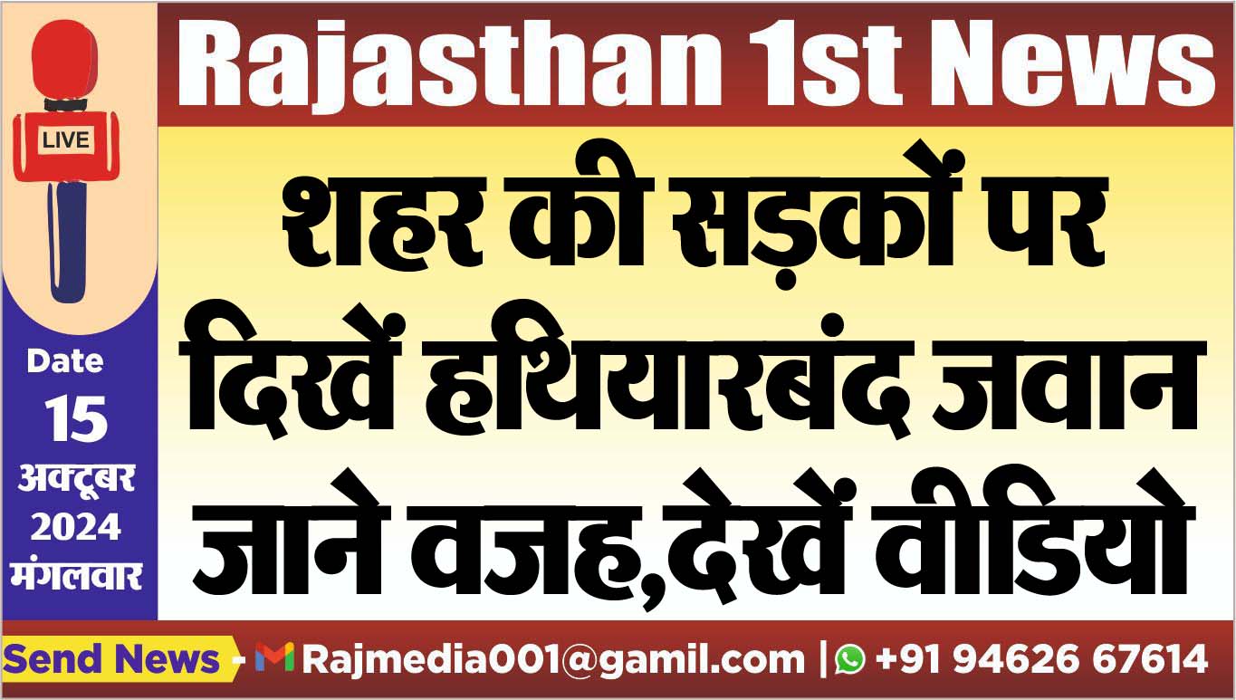 You are currently viewing दीपावली पर असमंजस को लेकर बुलाई गई धर्मसभा,इस दिन होगी दीपावली की पूजा