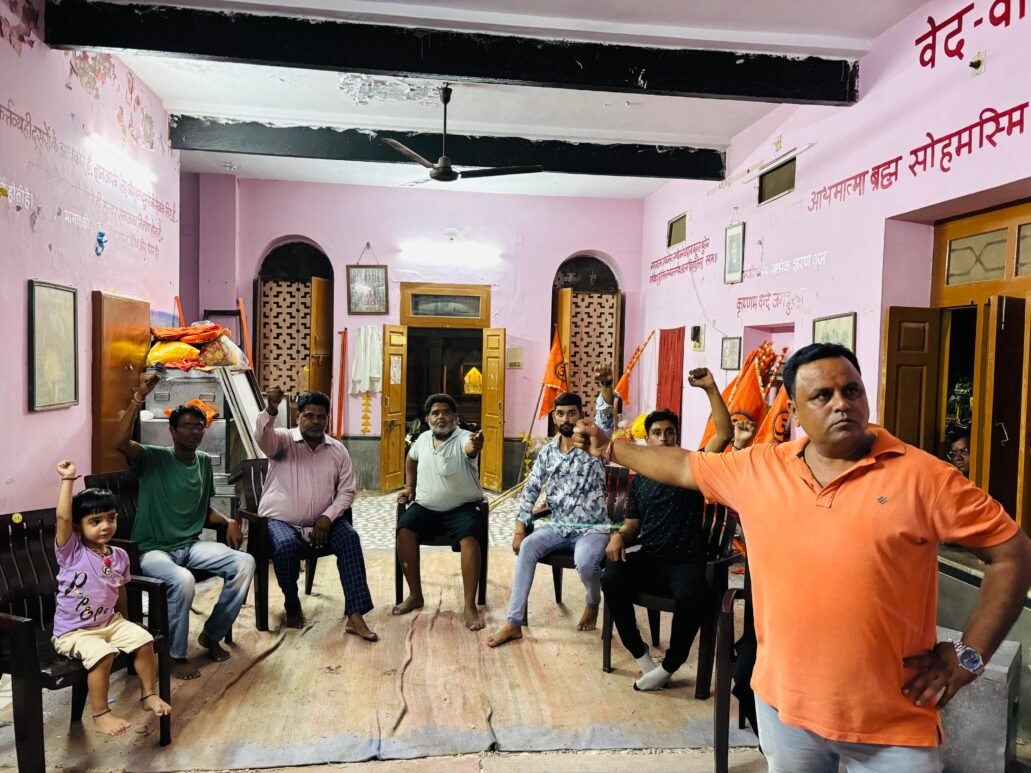 भव्य रामलीला की रिहर्सल जोरों पर, कलाकारों में जबरदस्त उत्साह
