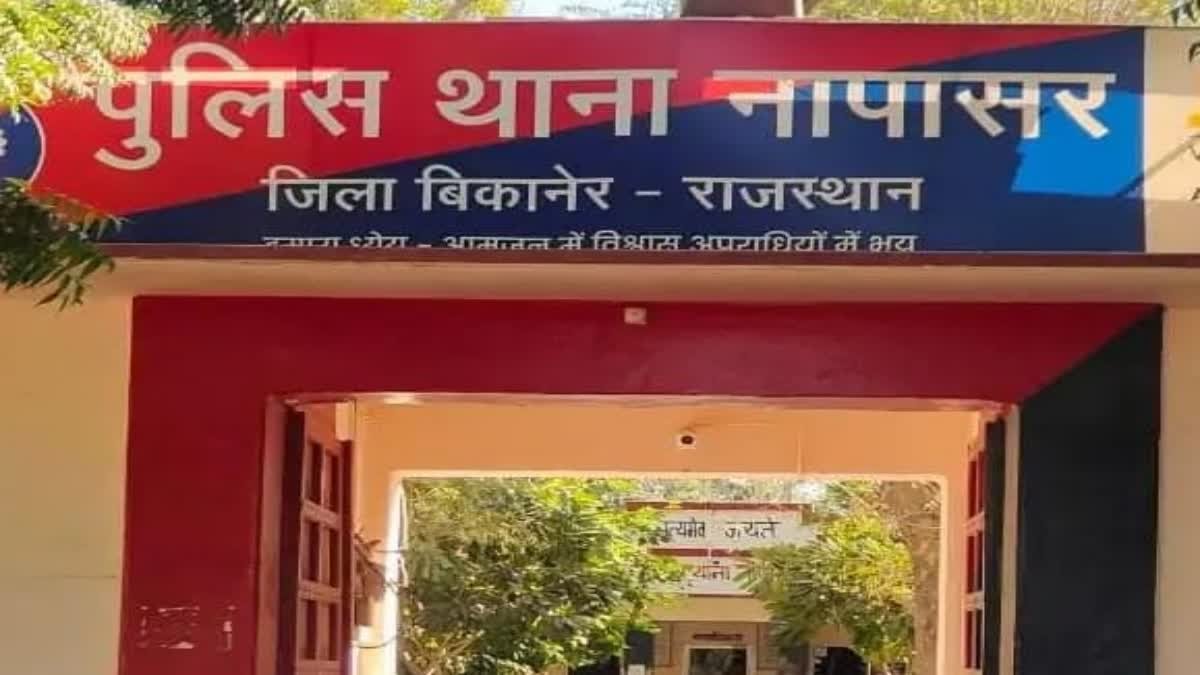 संदिग्ध गतिविधियों को लेकर पुलिस का एक्शन, कई लोगो को किया डिटेन
