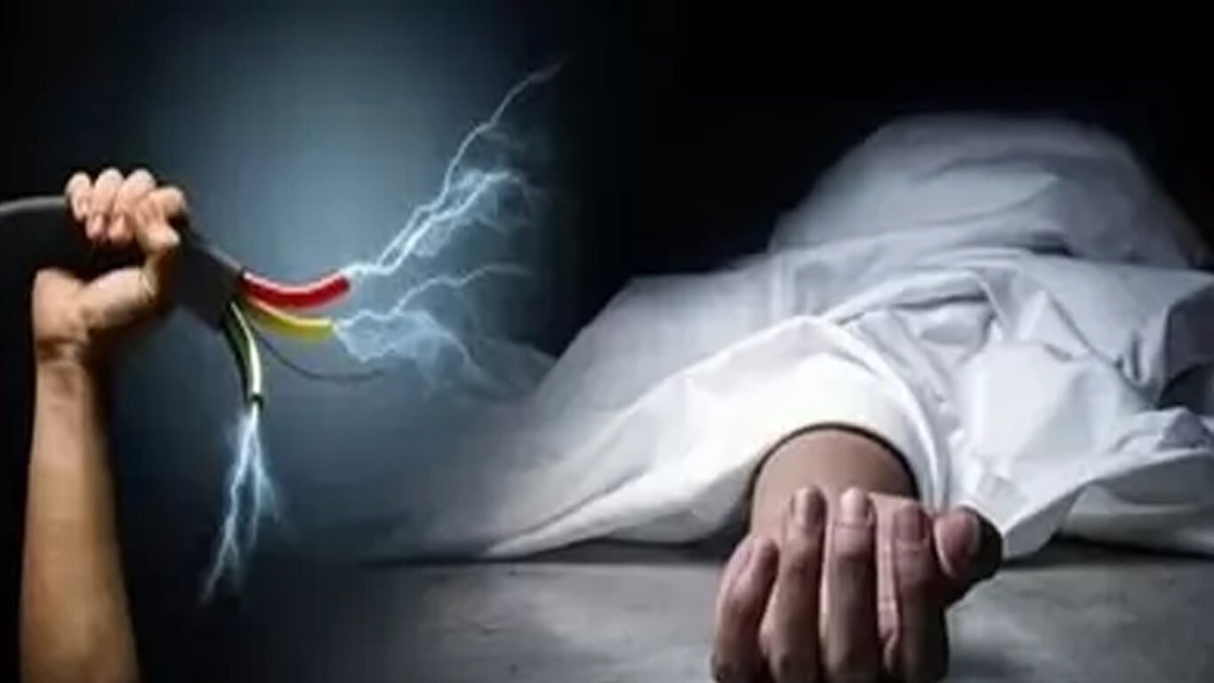 काम करते समय बिजली लाइन से लगा करंट, युवक की मौत